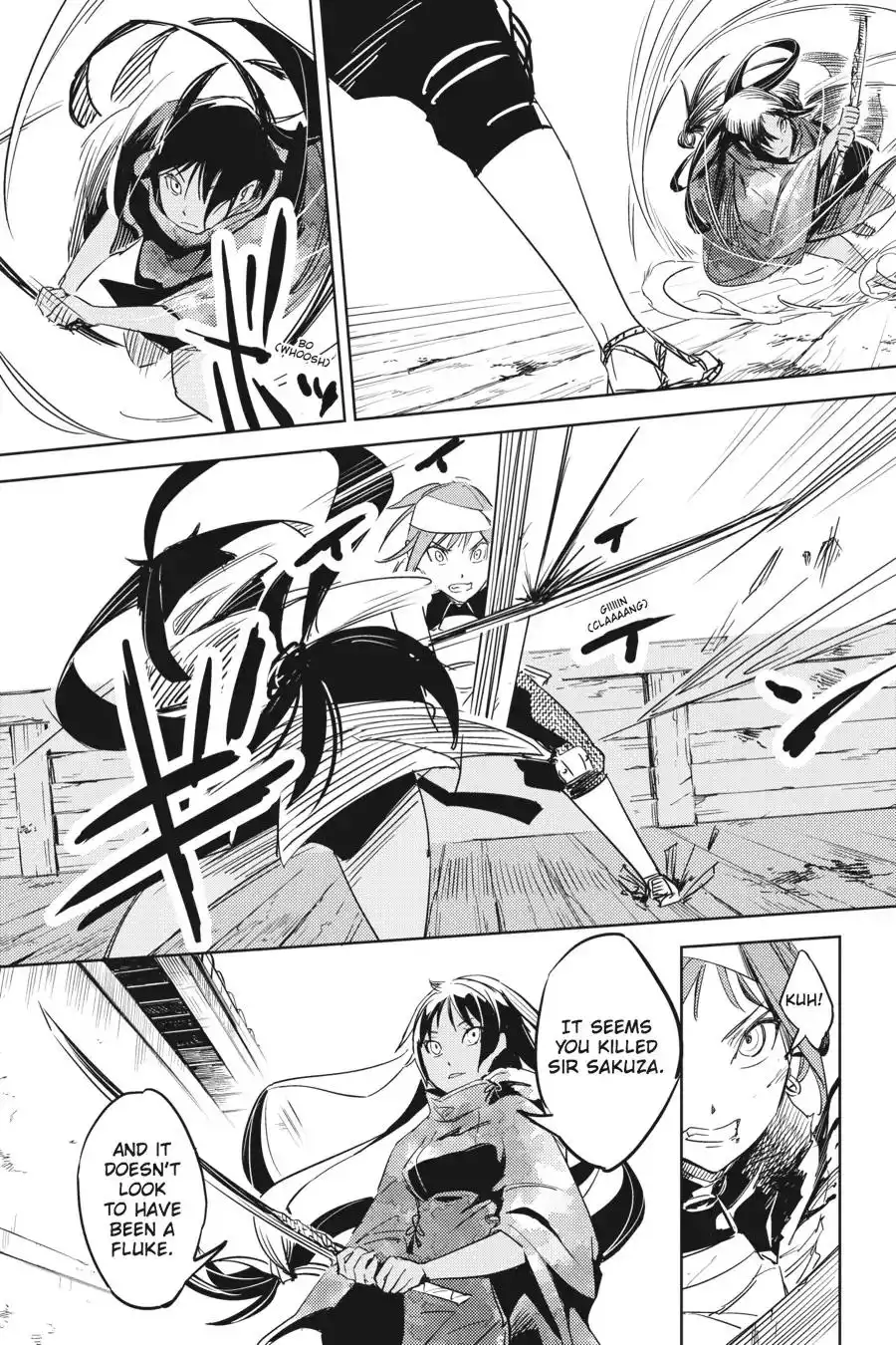 Hinowa Conquers! Chapter 1 52